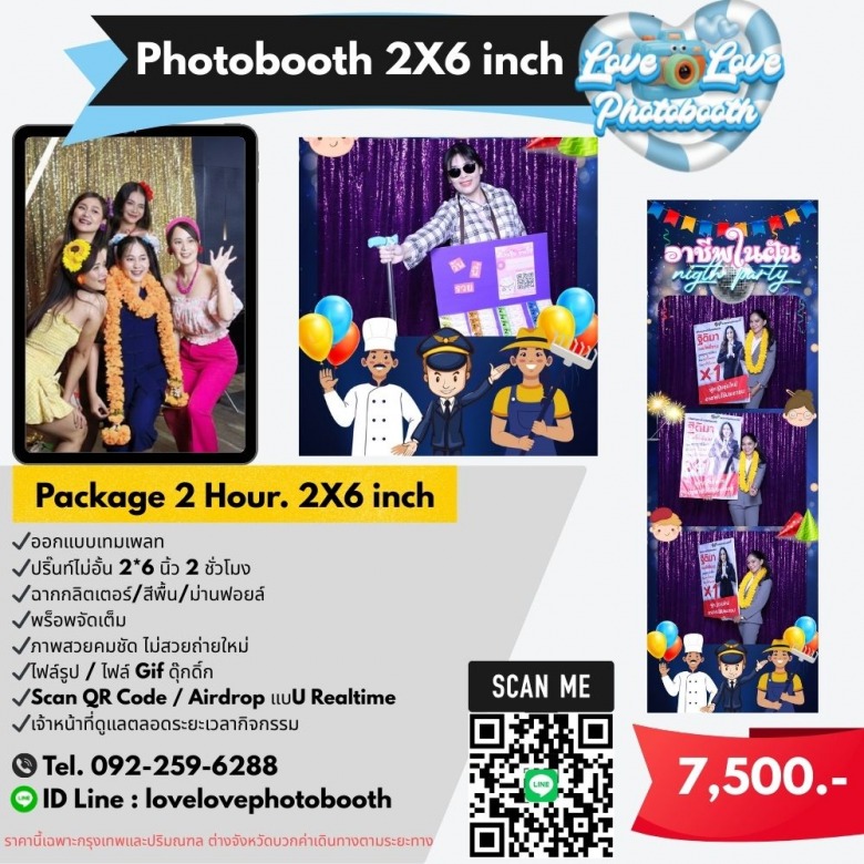 Photobooth 2X6 inch 2Hr