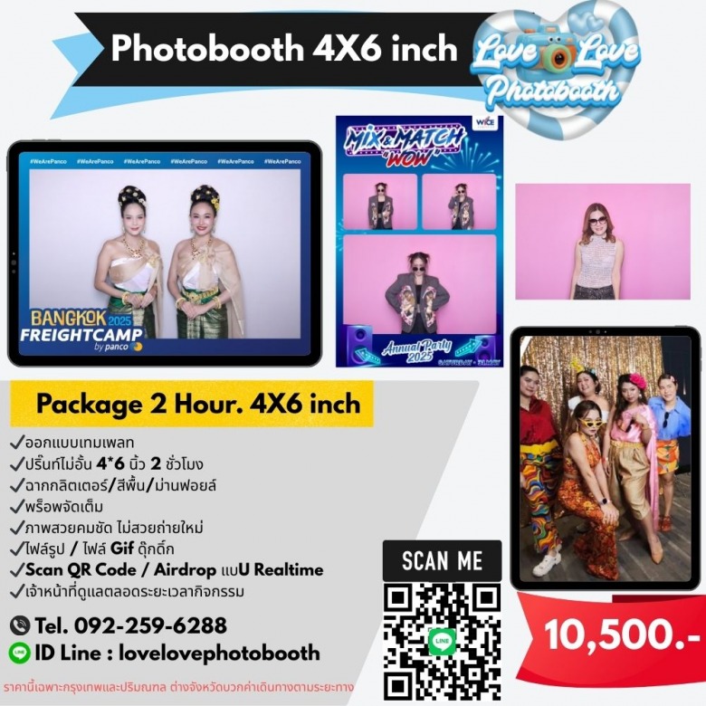 Photobooth 4X6 inch 2Hr